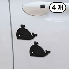 가치 자동차 문콕방지 스펀지 도어가드 고래, 블랙, 4개