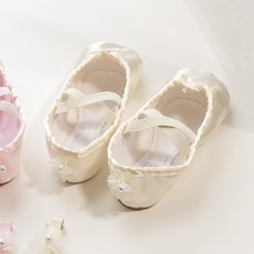 aterre Ballet ATB-2004 小珍珠鞋 - 象牙色芭蕾舞鞋