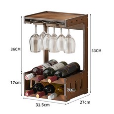 벽걸이 와인 랙 레스토랑 장식 주류 전시 수납 거치대, 1개, 1_벽걸이와인랙다기능