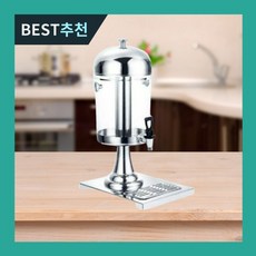 루미나 뷔페 디스펜서 업소용 음료 스테인리스 대용량, 1개, 8L, 실버