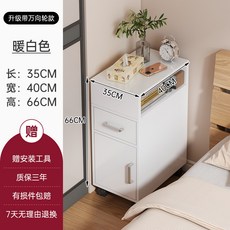 床頭櫃 小戶型可移動臥室收納置物架, 暖白色 25/40/65.7:如圖所示