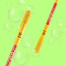 빌리네집 버블봉 비눗방울 손오공 버블 건 비누방울 버블 총, 1개