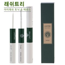 래쉬트리 속눈썹 영양제 아이래쉬토닉5ml+에센스5ml 일체형, 10g, 1개