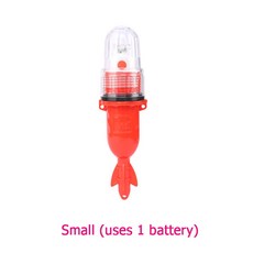 TW出貨 魚餌燈網燈網燈漁民魚捕撈魚燈警告燈野獸驅燈 LED 淨燈燈, 小紅, 1個