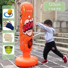 가정용 킥복싱 훈련 스탠딩 운동기구 샌드백 pvc 펀치백 펀치 권투 복싱 연습, A