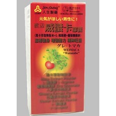 渡邊藥品工業 渡邊威蠻卡王MACA膜衣錠90粒 瑪卡鋅錠酵母鋅 男性保健 精胺酸, 1個