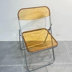 인더스트리얼 커피숍 투명 접이식 의자 세트 스테인리스 테이블, 기본구성, 1개, 보강 접이식 의자 티 컬러