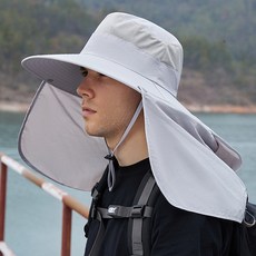 可愛襪子戶外寬帽簷抗UV帽子, 淺灰