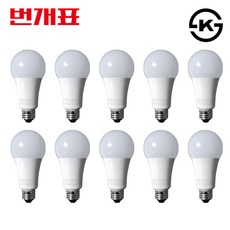번개표 LED 전구 12W, 전구색, 10개