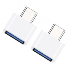 비상 C타입 to USB-A3.0 변환 OTG 젠더2P