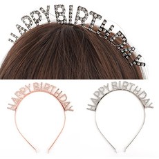 누세라 생일축하 레터링 머리띠 헤어밴드, 골드