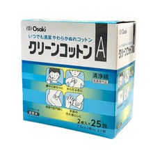 清淨綿 和豐日本清淨綿 (1包2片*25包/盒) - 溫和卸妝清潔，敏感肌適用, 1個, 和豐日本 清淨綿 2枚入*25包, 50片