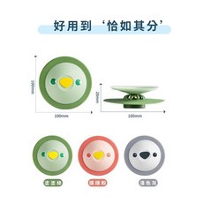 排水孔蓋 按壓式防臭蓋 防蟑螂排水孔蓋 地漏 防臭蓋 水槽蓋 流理台 水槽蓋 過濾塞, 1套, 3個裝