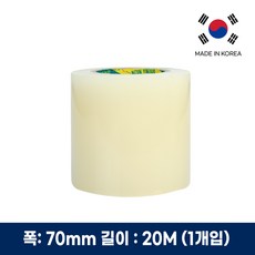 국내생산 하우스 보수 방수 테이프 다목적 농업용 비닐 보강 수리 테이프, 폭70mm x 길이20M, 1개