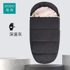 유모차 풋머프 겨울 담요 유모차풋머프 패딩 방풍 방한 블루, B. L 사이즈 03세 적합 다크 그레이