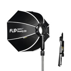 [SMDV] 스피드박스 촬영 조명 원터치 소프트박스 플립 뷰티디쉬 FLIP Beauty20, AD200(Pro)-Adapter, 1개