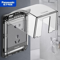 Panasonic 鬆下 86型 開關插座防水罩 - 牆壁開關插座面板防濺盒蓋, 1個, 86型透明防濺盒WZD8991