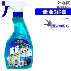 康潔玻璃清潔劑 500g, 1個, 進口噴頭