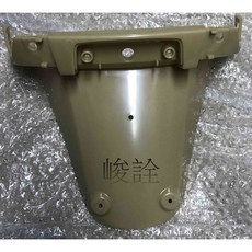 LX 後土除 素材 台製件, 1個