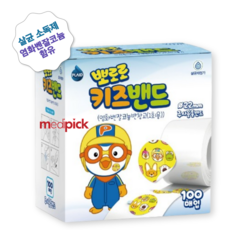 뽀로로 키즈밴드 원형 롤 22mm 100매입, 1세트