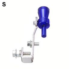 자동차 범용 호환 오프 파이프 S/M/L/XL 사이즈 시뮬레이터 블로우 베일 블루 배기 머플러 사운드 휘슬, S, 1개