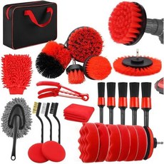 28개 차량 세차 세트 벤츠 C300 20072025 자동차 디테일링 완전한 세척 도구 관리 선물