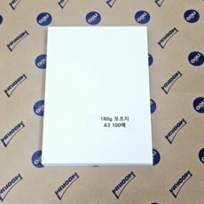 A3사이즈 180g 모조지 100매 백상지 무지 상장 인쇄 용지, 100개, A3