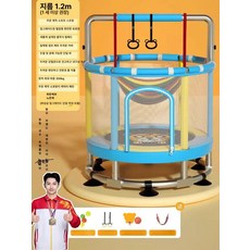 소형 원형 가정용 확장형식탁 다이닝 원룸 대형 폴딩, 업그레이드 12m 타이거 플레이풀 바 해먹 B