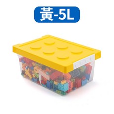 可堆疊積木收納箱 玩具收納盒 儲物箱, 1個, 5L-黃色