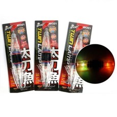 5색 오징어 LED 야간 피싱 수중 집어등 집어램프 갈치 41428PC 1(pc), 양방향