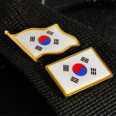 태극기뱃지 행사 기념품 미니브로치 특이한악세사리, 물결