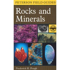 (영문도서) A Peterson Field Guide to Rocks and Minerals Paperback, Mariner Books, English, 9780395910962
