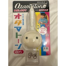 電子樂器玩具-啟蒙寶寶音樂天賦，安全無毒材質，多種音效模擬, 1個