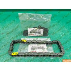 (汽車零件專家)豐田 冠美麗CAMRY 3.5 13507-31020小條 鏈條 時規鍊條 正時鍊條 時規鏈條 正時鏈條, 1個