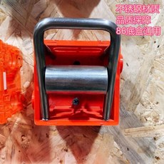 拾光優選好物 單人穿線輔助滑輪電工穿線拉線輔助器12代86線盒底盒通用, 1個, 12代滑輪一個裝