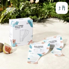 攜帶式奶粉分裝袋 奶粉袋 奶粉分裝 攜帶式奶粉袋 奶粉密封袋 分裝袋 夾鍊袋 一次性奶粉袋 拋棄式奶粉袋 嬰兒零食袋, 1個, 強力咬合-奶粉袋【5片】