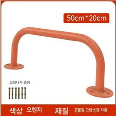 클라이밍 보드 가정용 볼더링 행보드 세트 휴대용 가벼운, 오렌지 클라우드 사다리