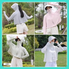 冰絲防曬外套 升級款黑膠大帽檐 防曬衣 涼感抗UV大帽檐薄外套