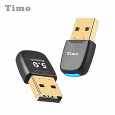 Timo 貓丸5.4藍芽接收器 台灣瑞昱晶片 (適用耳機、滑鼠、鍵盤、電腦、音響喇叭), Timo 藍芽5.4接收器