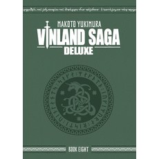 (英文圖書)Vinland Saga Deluxe 8 精裝版, Kodansha Comics, 英文