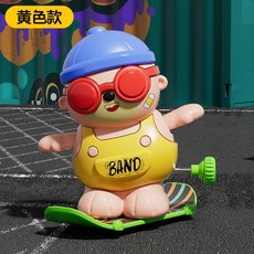 360度旋轉小熊玩具 特技滑闆車 新趣味發條玩具 旋轉滑闆玩具車 嘻哈熊玩具 滑雪嘻哈熊 電動音樂玩具 自動翻轉旋轉滑闆, 黃色嘻哈小熊, 1個