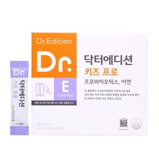 [바이탈포션]닥터에디션 키즈프로 비피더스 BGN4 어린이유산균, 1박스, 60회분