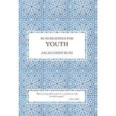 (영문도서)Rumi Readings for Youth Hardcover, Scheherazade Foundation CIC, English, 9781915311825