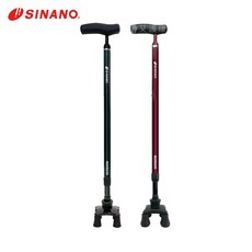 艾護康 SINANO 360度四點杖, 波爾多紅, 1個