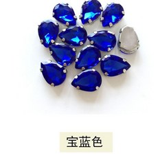 N Y K DIY多色水滴玻璃四爪鑽閃鑽服飾配件，兒童手工製作材料包，創意飾品DIY材料, 18*25水滴四角爪寶蘭20顆, 1個