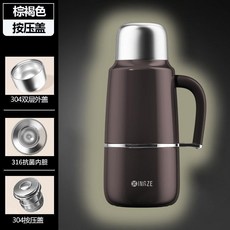 XINGZE 保溫水壺 316不銹鋼 按壓蓋 2500ML, 1個, 褐色, 1800ml