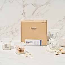 국내백화점 글라스락 이유식용기 베이비 눈금 큰용량 270ml 사면결착캡 4조 선물세트 (코코넛밀크) 이유식 자기주도 (BK파우치증정)
