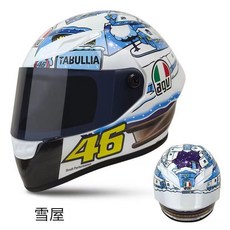 AGV 玩具寵物頭盔, 雪屋