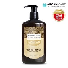 아르가니케어 캐스터 퍼퓸 헤어 컨디셔너, 400ml, 1개