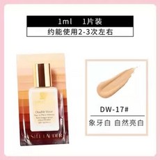 메이블린 핏미 파운데이션 매트 30ml 포어리스 110호 포슬린 2개, G. 메이크업 1W117 카운터 태블릿 1ml 폭스 컴